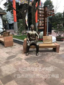 景區導視標識生產廠家 景區導視標識 興杰盛鼎廣告設計廠